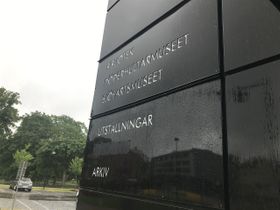 Museet är oåtkomligt