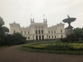 Universitetet